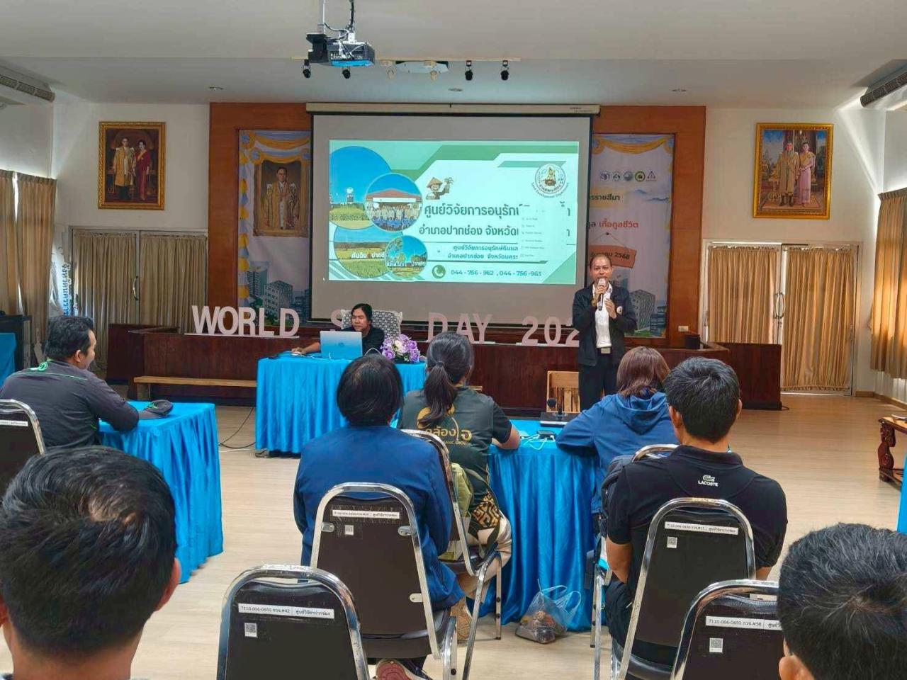 ภาพประกอบที่ 0