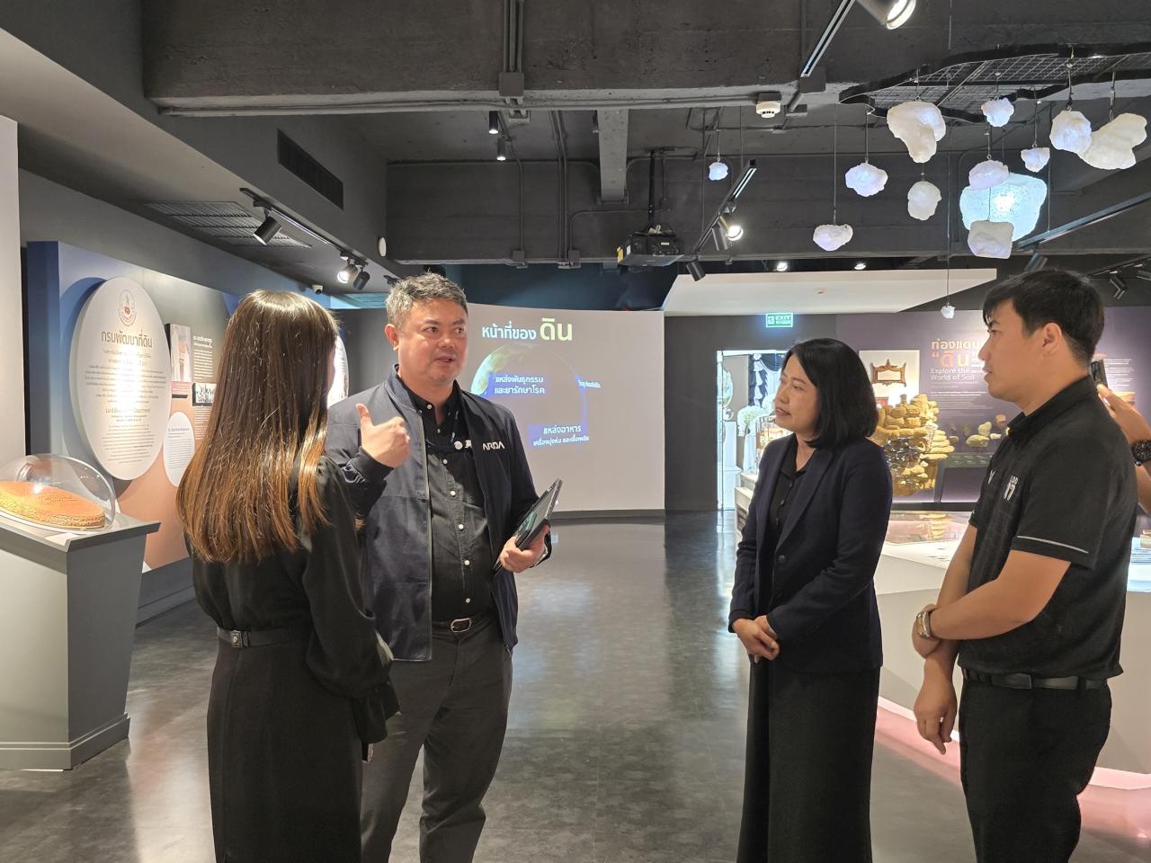 ภาพประกอบที่ 3