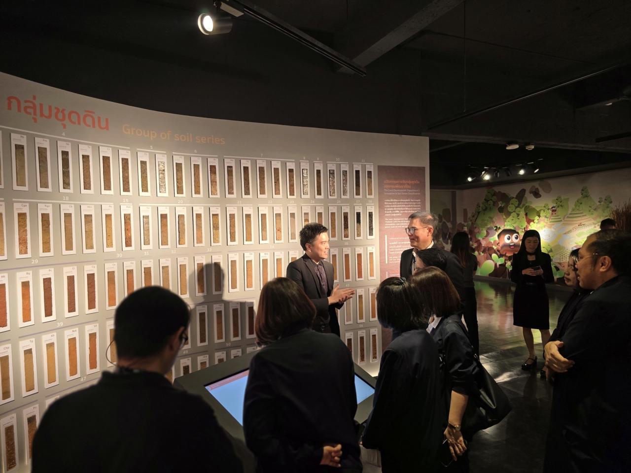 ภาพประกอบที่ 4