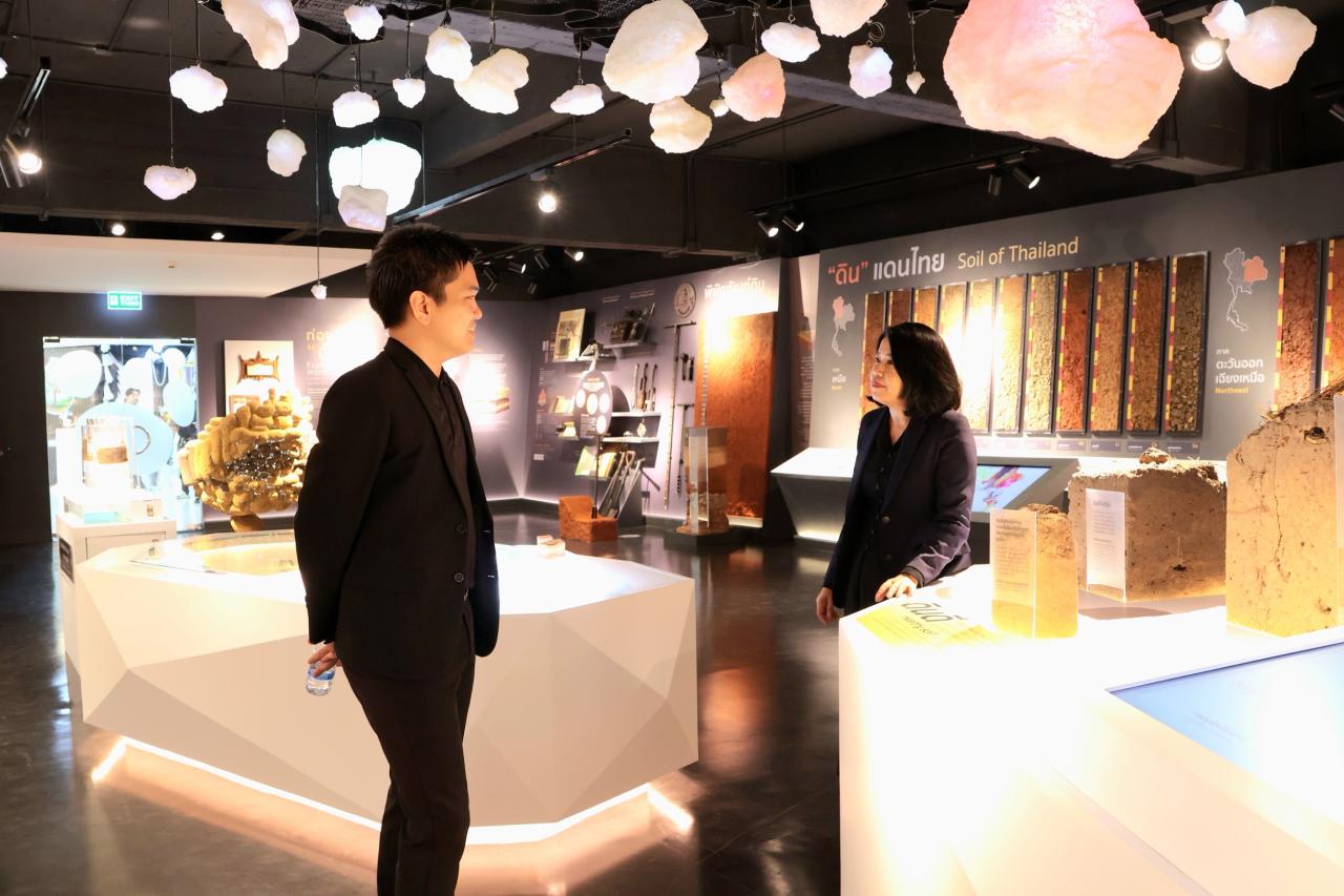 ภาพประกอบที่ 5