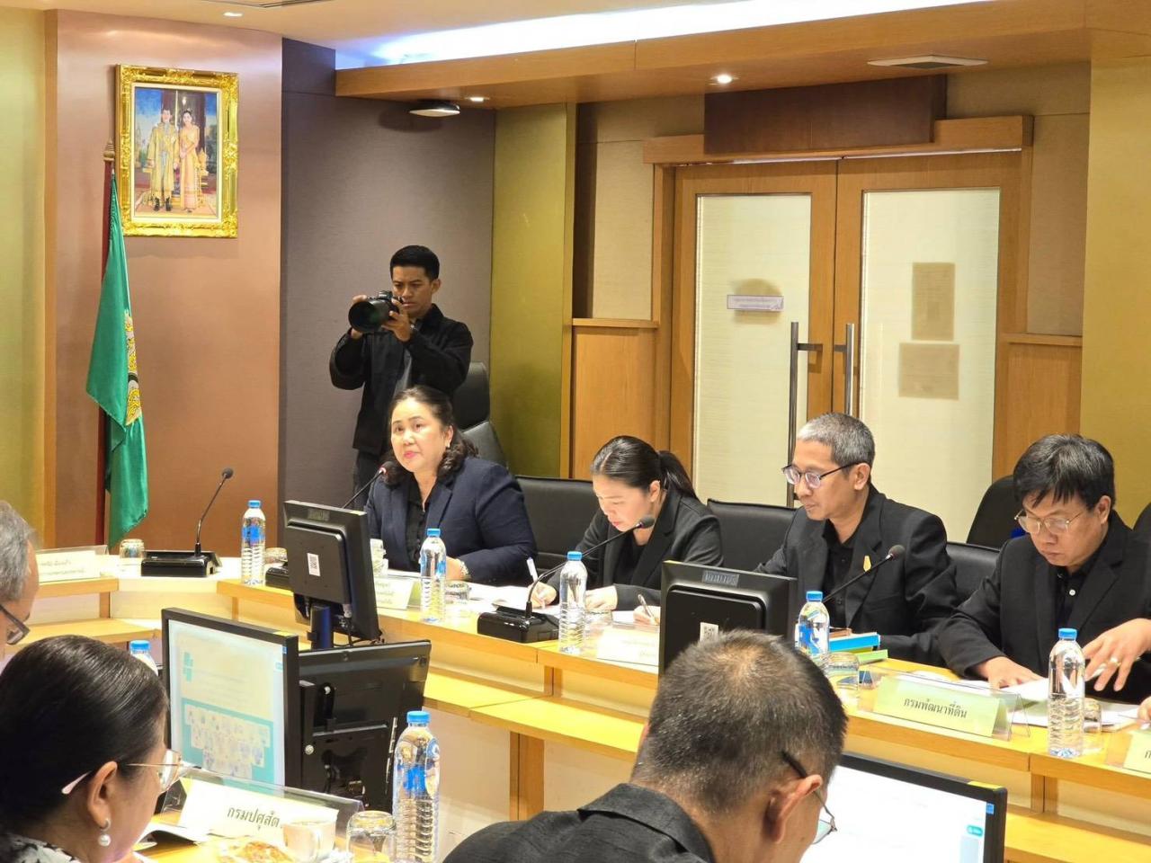 ภาพประกอบที่ 2