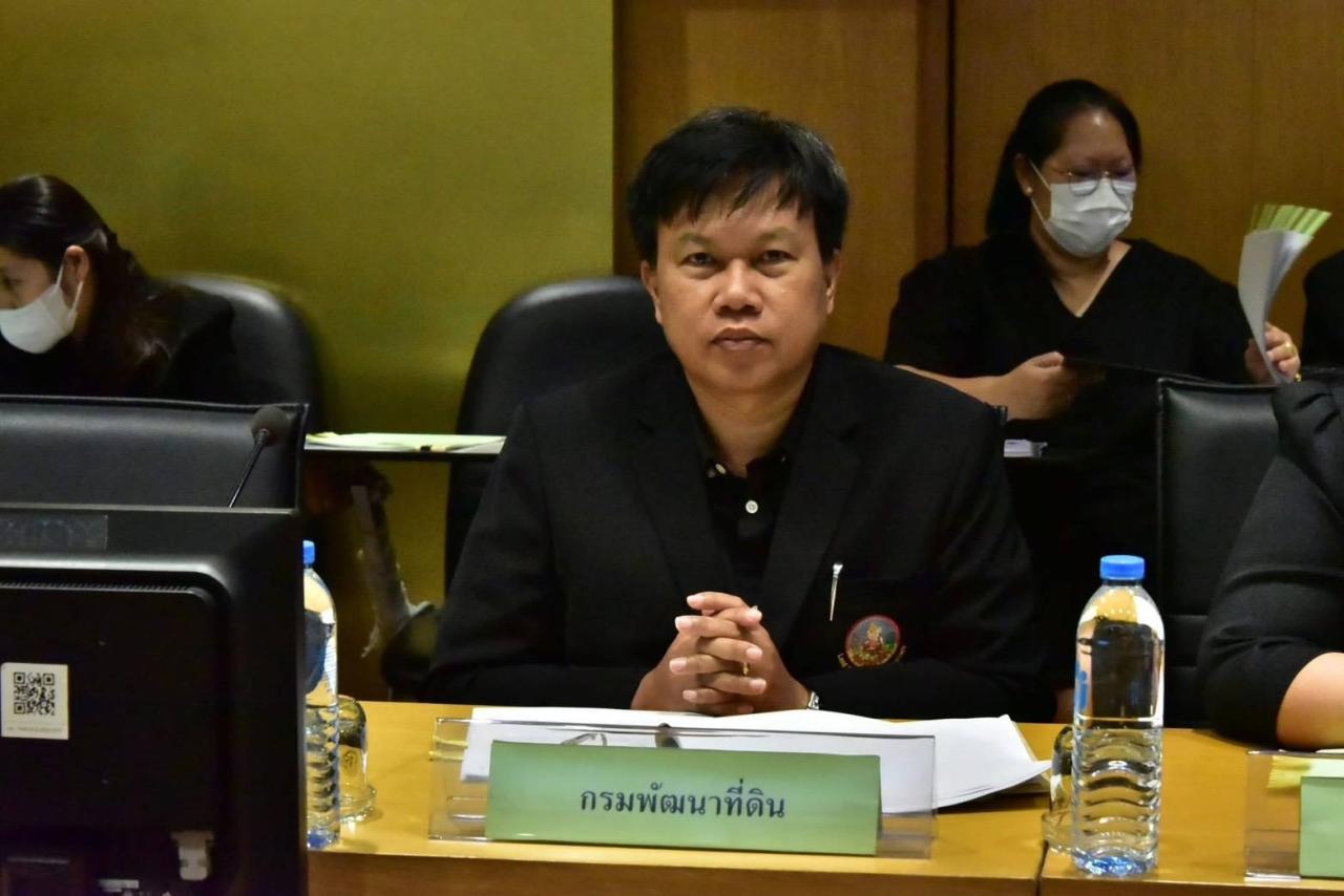 ภาพประกอบที่ 5