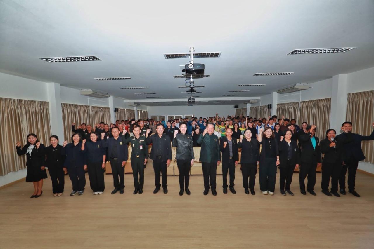 ภาพประกอบที่ 3