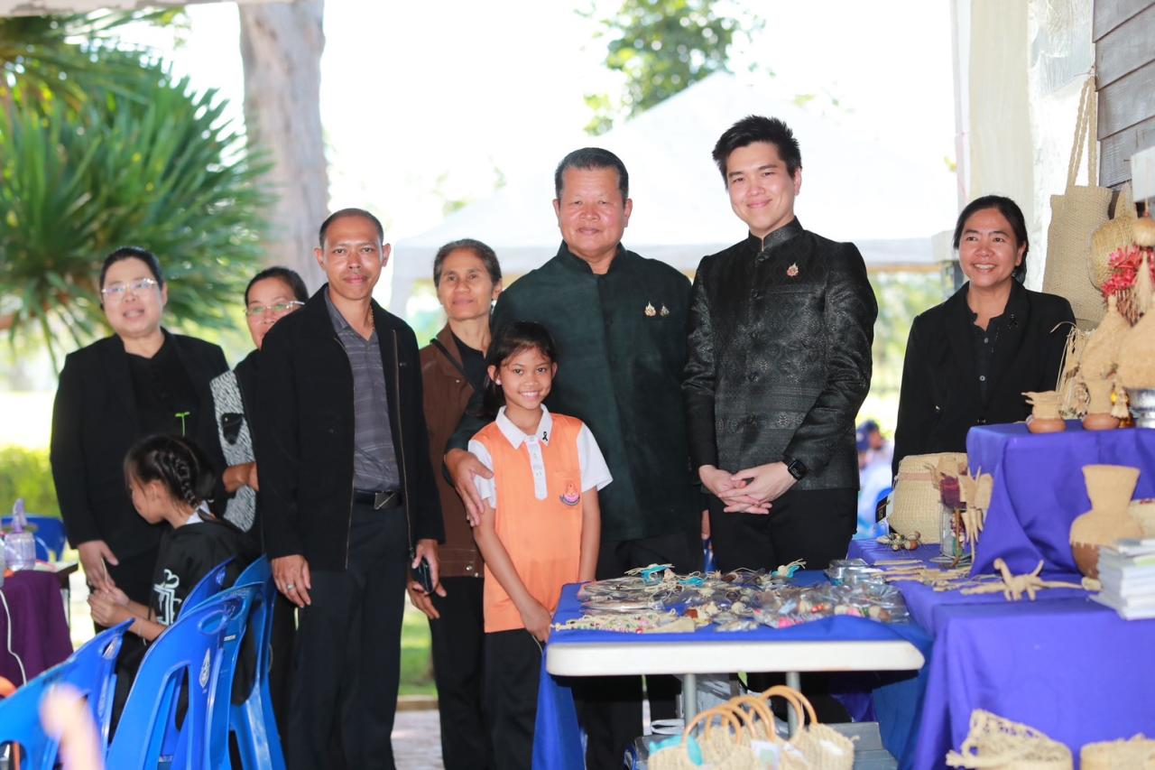 ภาพประกอบที่ 5