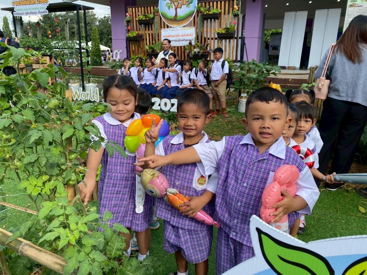 ภาพประกอบที่ 7