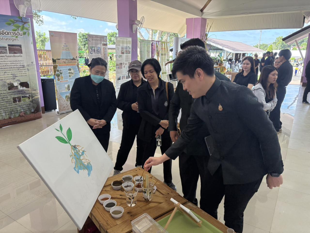 ภาพประกอบที่ 11