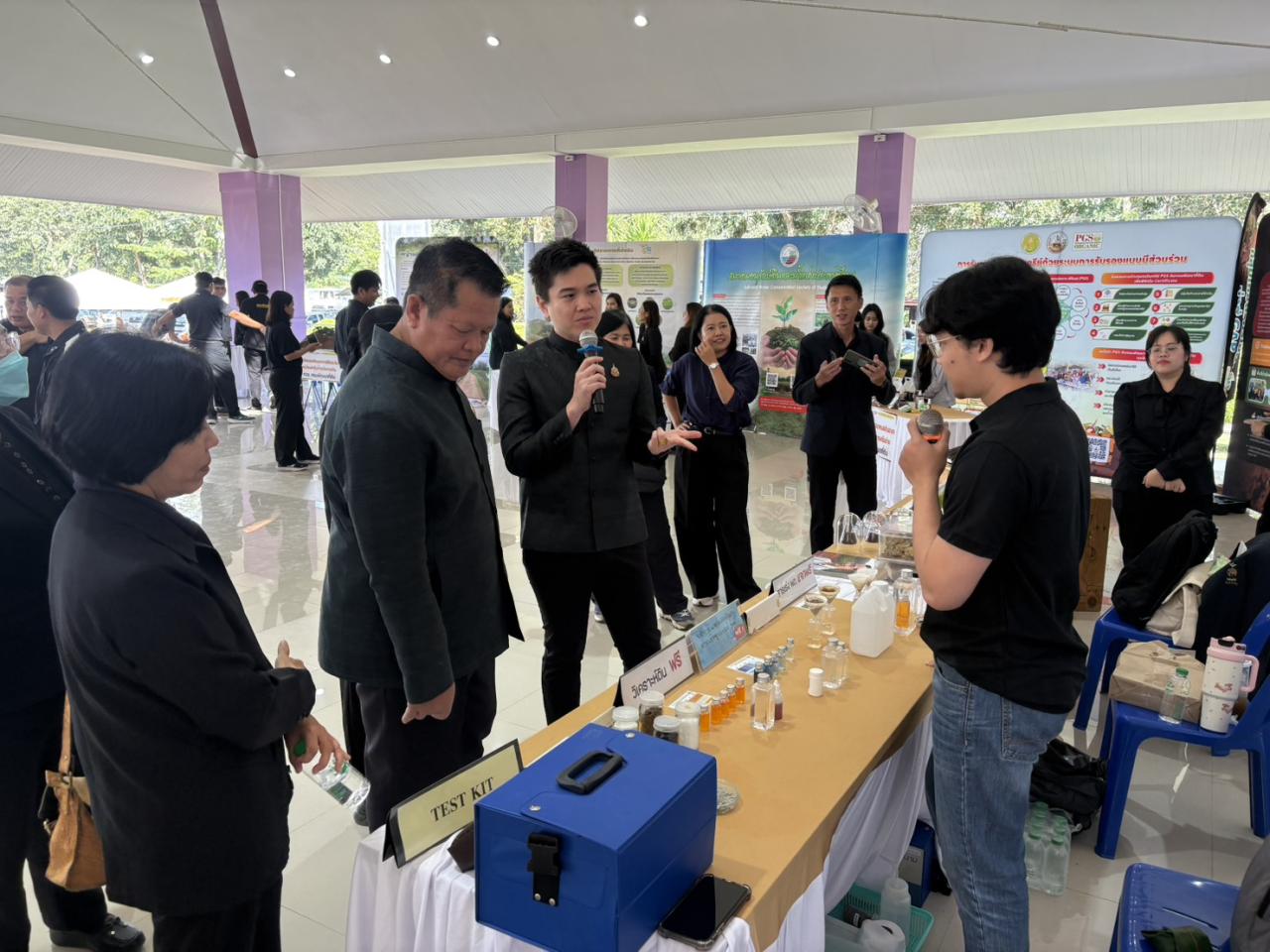 ภาพประกอบที่ 12