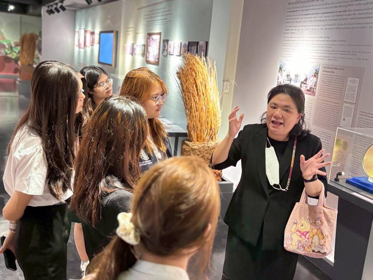 ภาพประกอบที่ 0