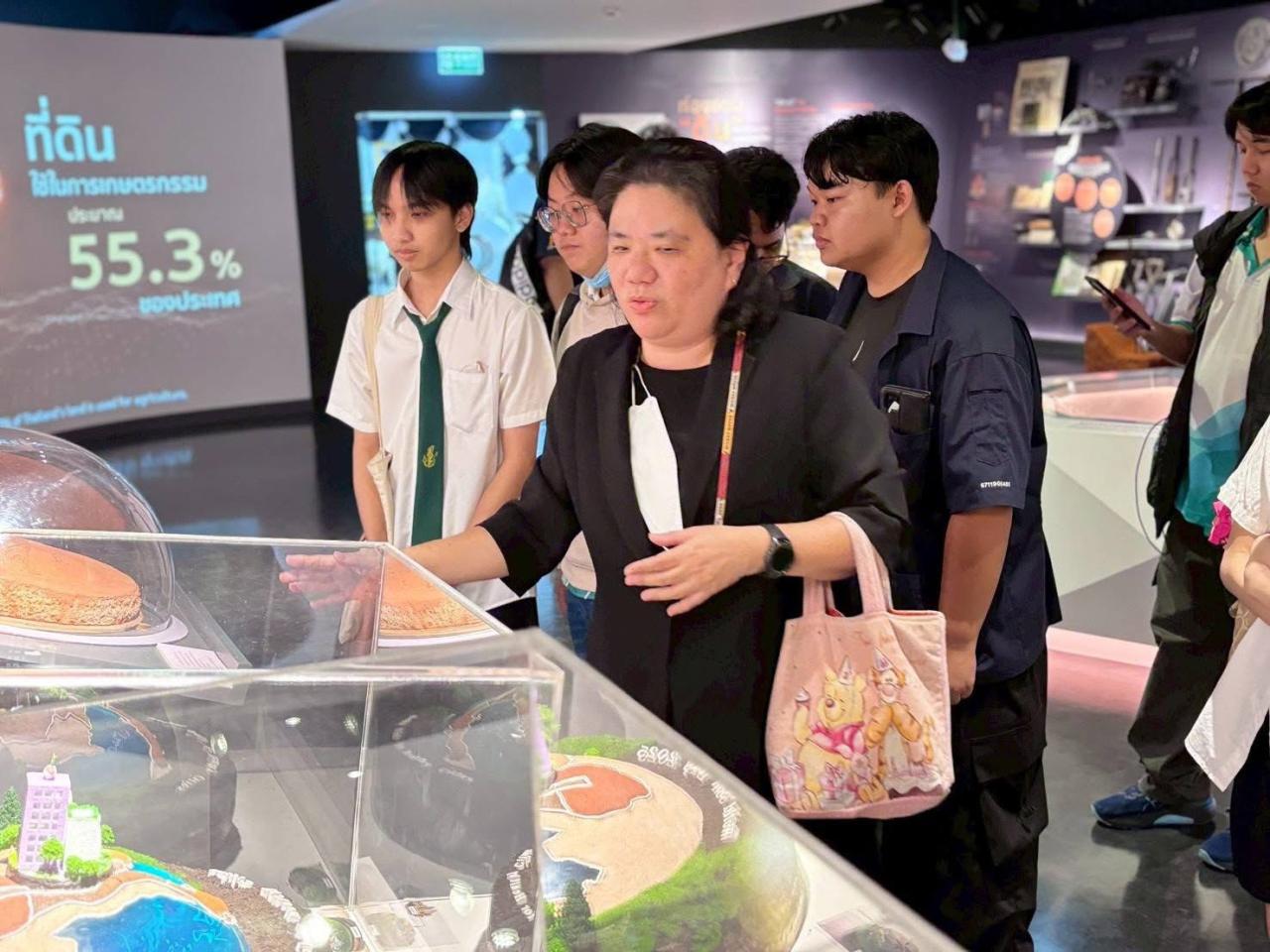 ภาพประกอบที่ 2