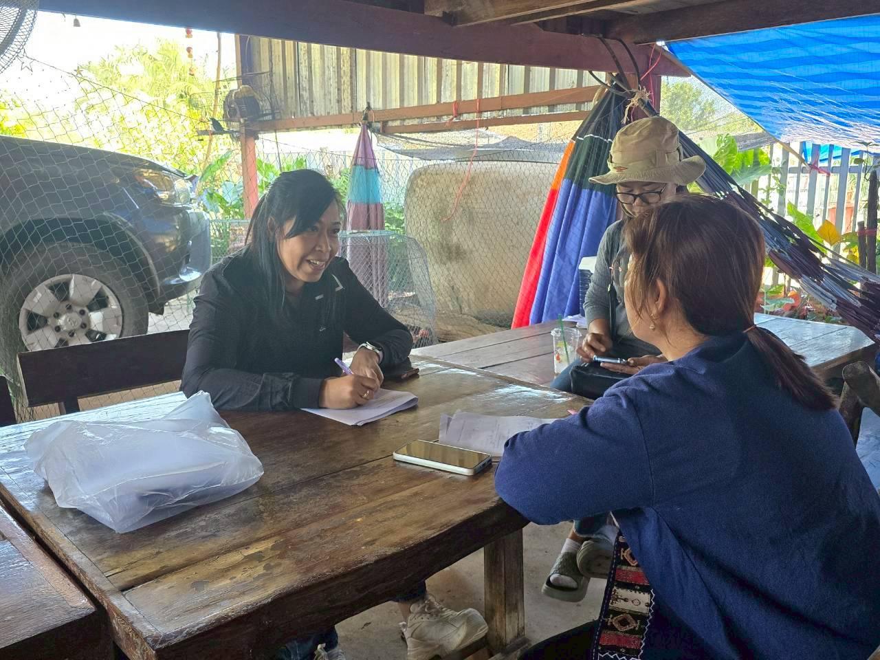 ภาพประกอบที่ 0