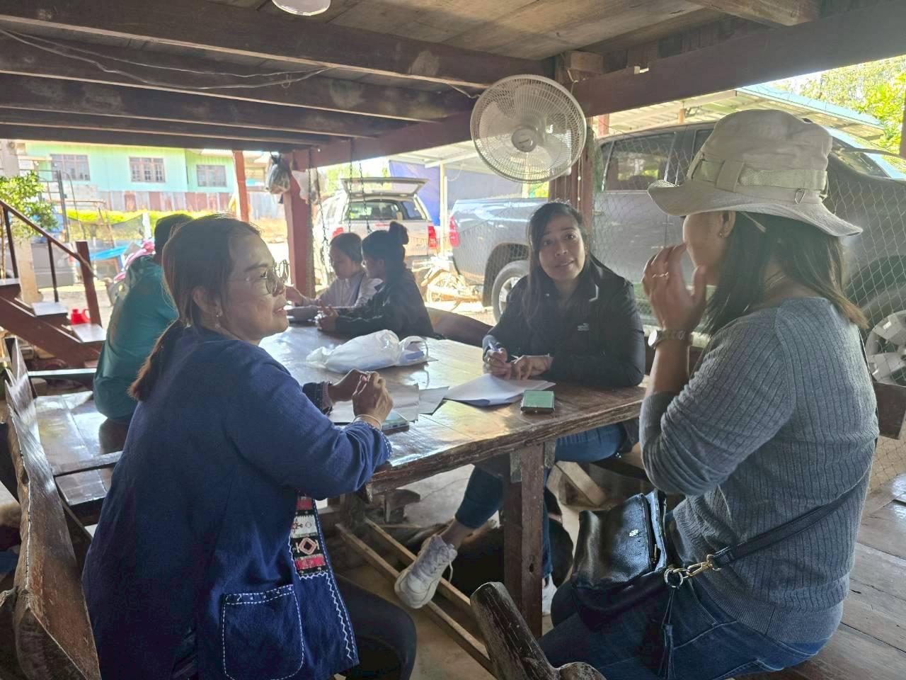 ภาพประกอบที่ 2