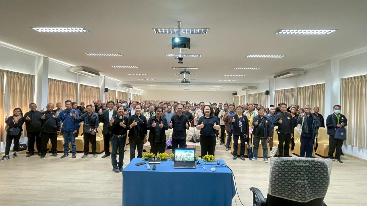 ภาพประกอบที่ 0