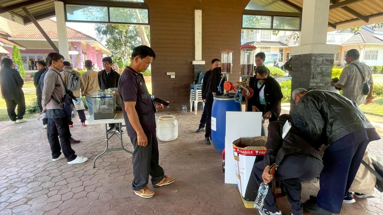 ภาพประกอบที่ 3