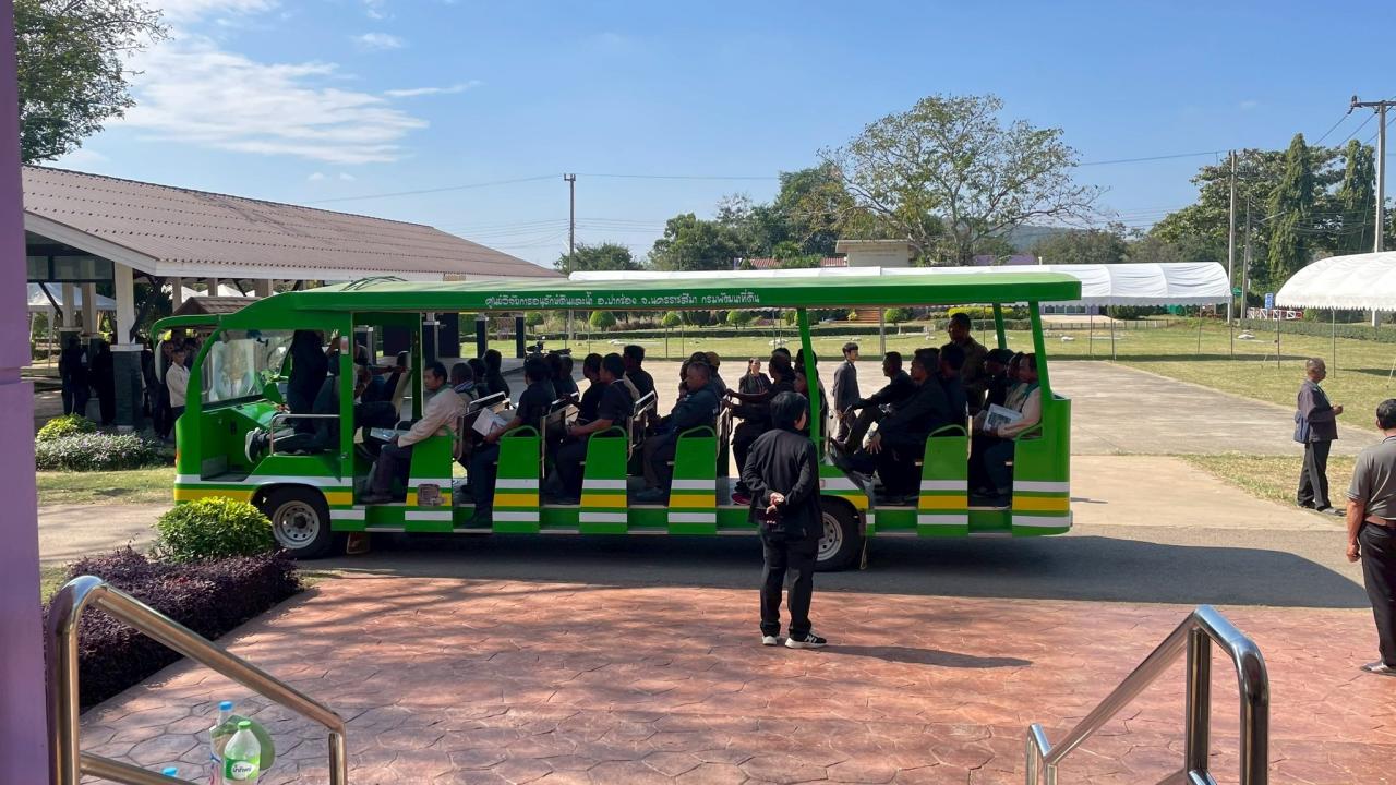 ภาพประกอบที่ 5