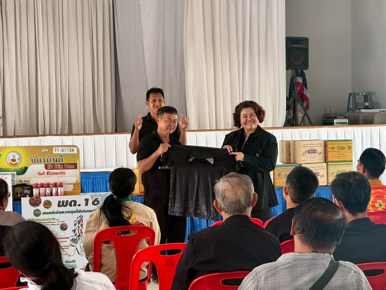 ภาพประกอบที่ 0