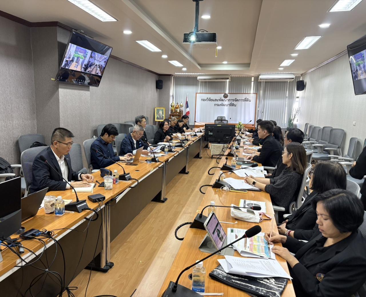 ภาพประกอบที่ 0