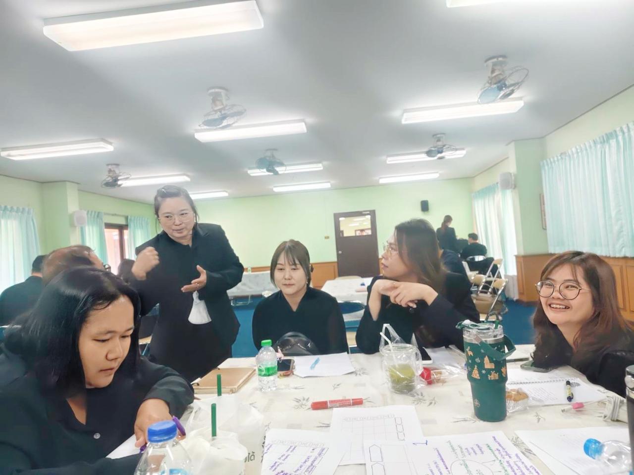 ภาพประกอบที่ 2