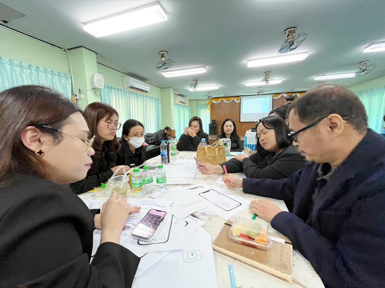 ภาพประกอบที่ 3