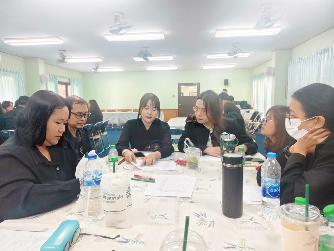 ภาพประกอบที่ 5