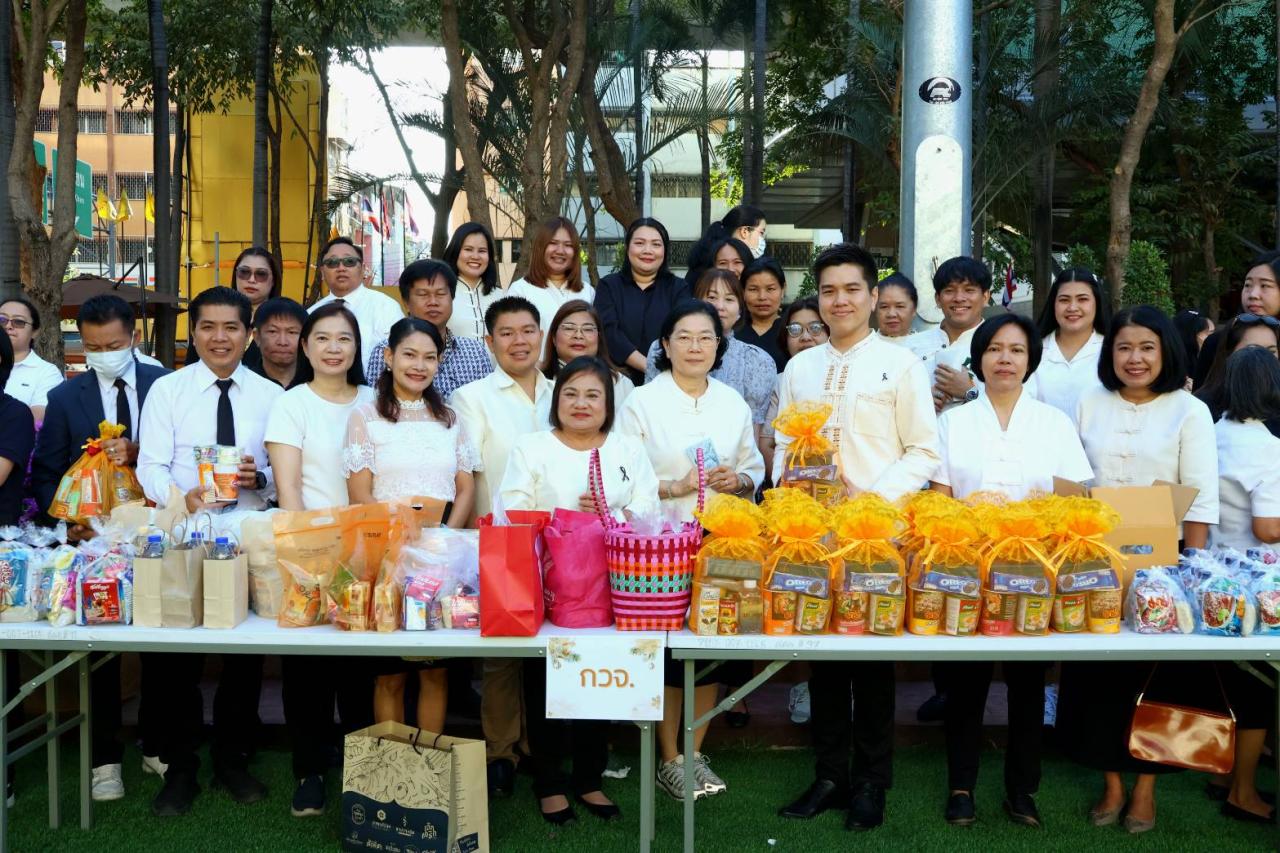 ภาพประกอบที่ 3