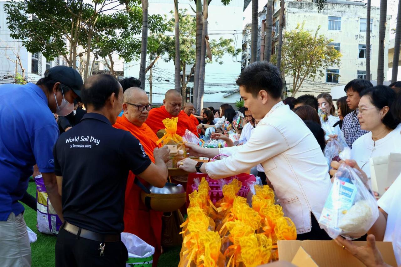 ภาพประกอบที่ 5