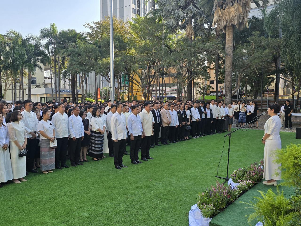 ภาพประกอบที่ 8