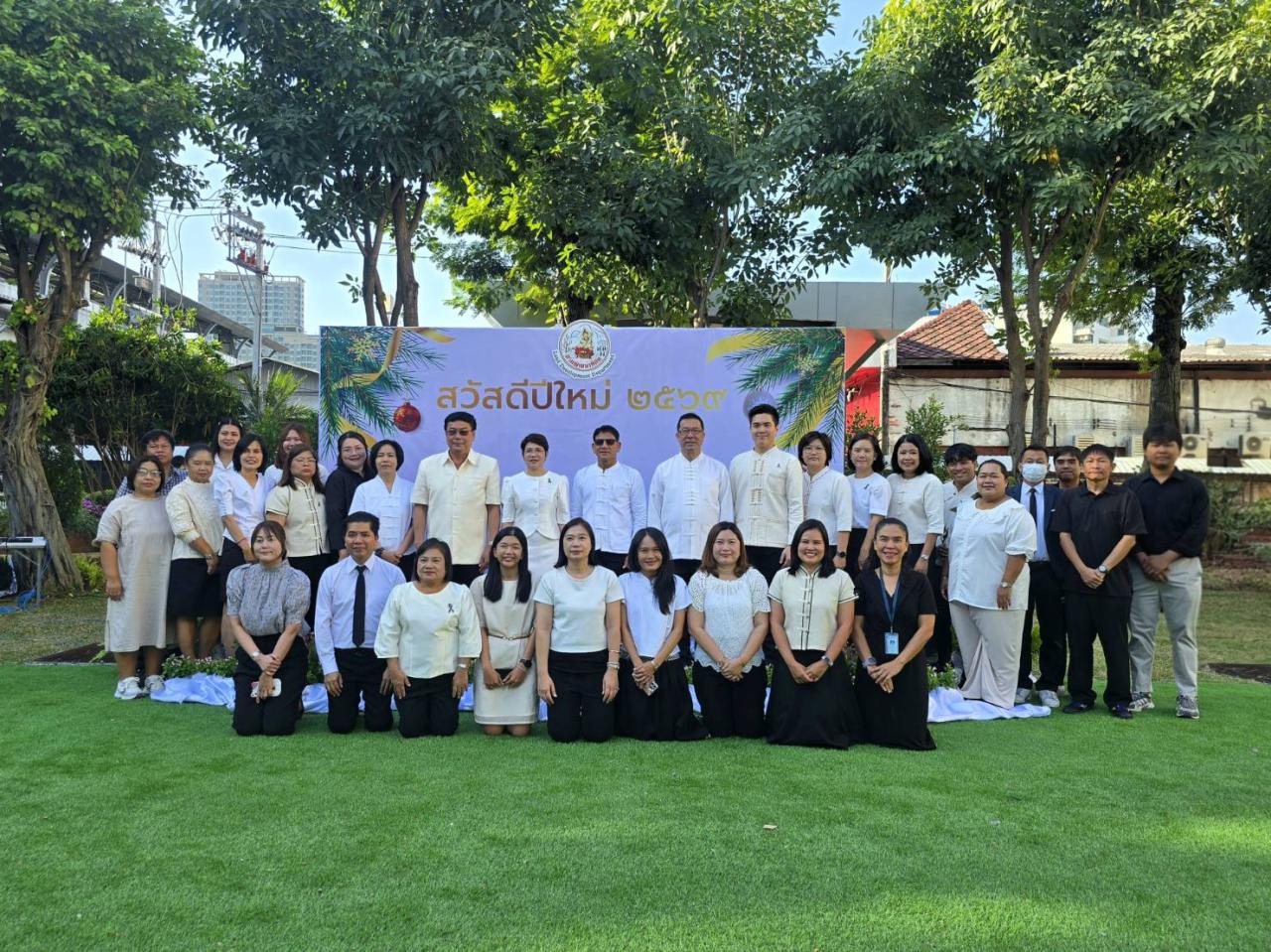 ภาพประกอบที่ 9