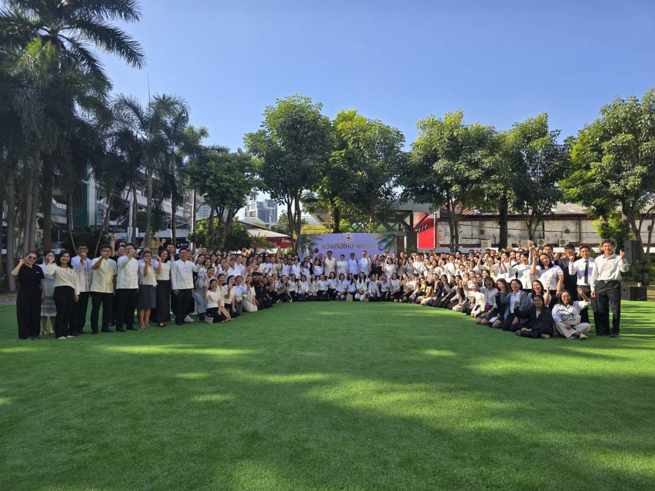 ภาพประกอบที่ 10