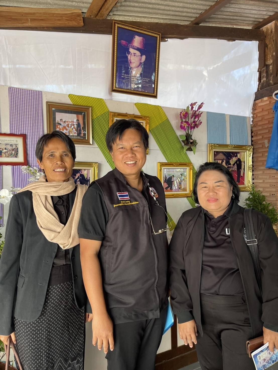 ภาพประกอบที่ 5