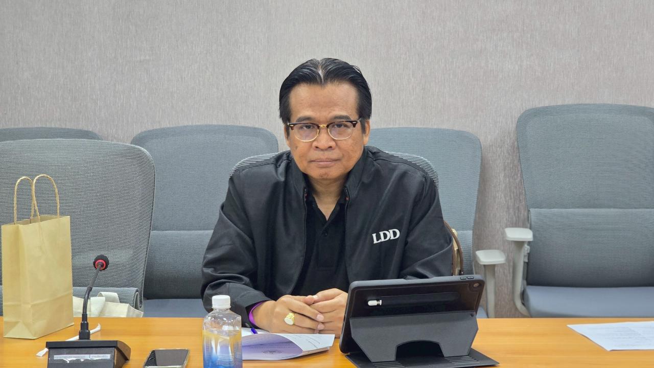 ภาพประกอบที่ 1