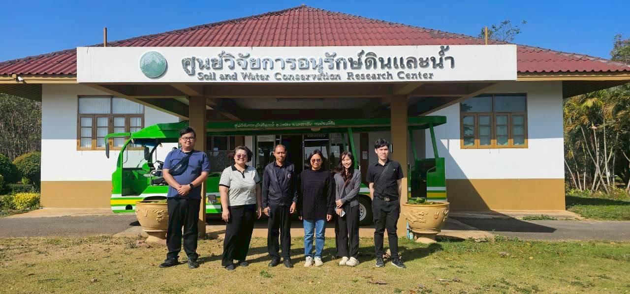 ภาพประกอบที่ 3