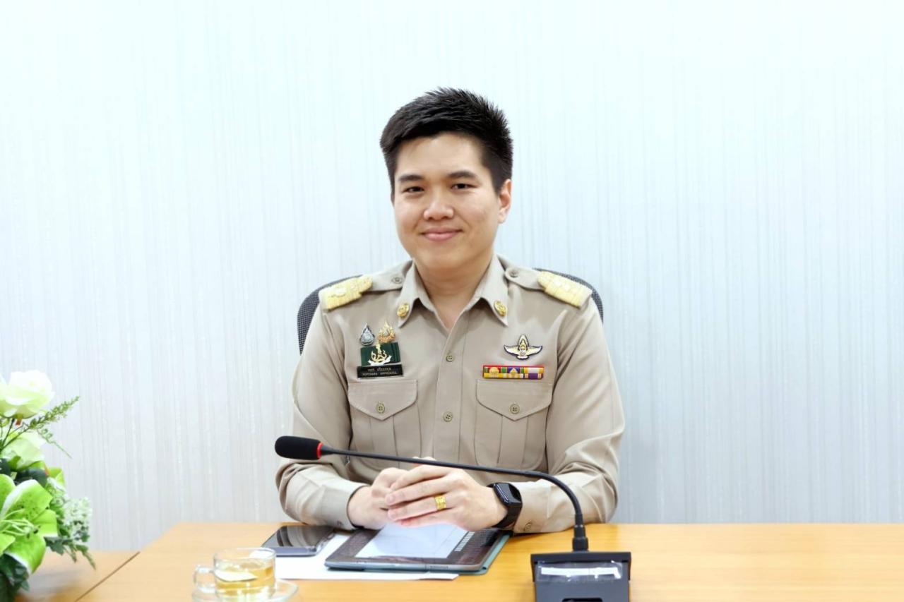 ภาพประกอบที่ 0