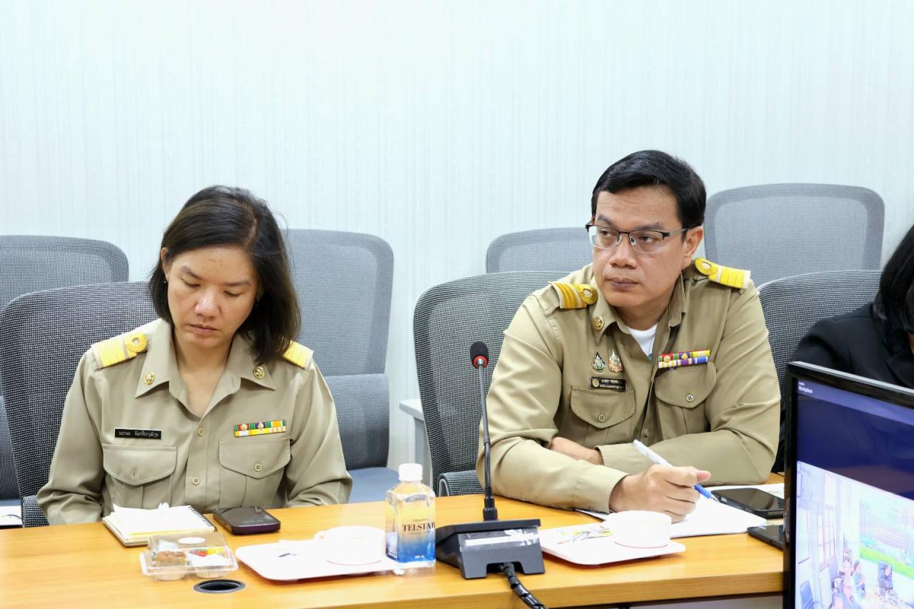 ภาพประกอบที่ 1