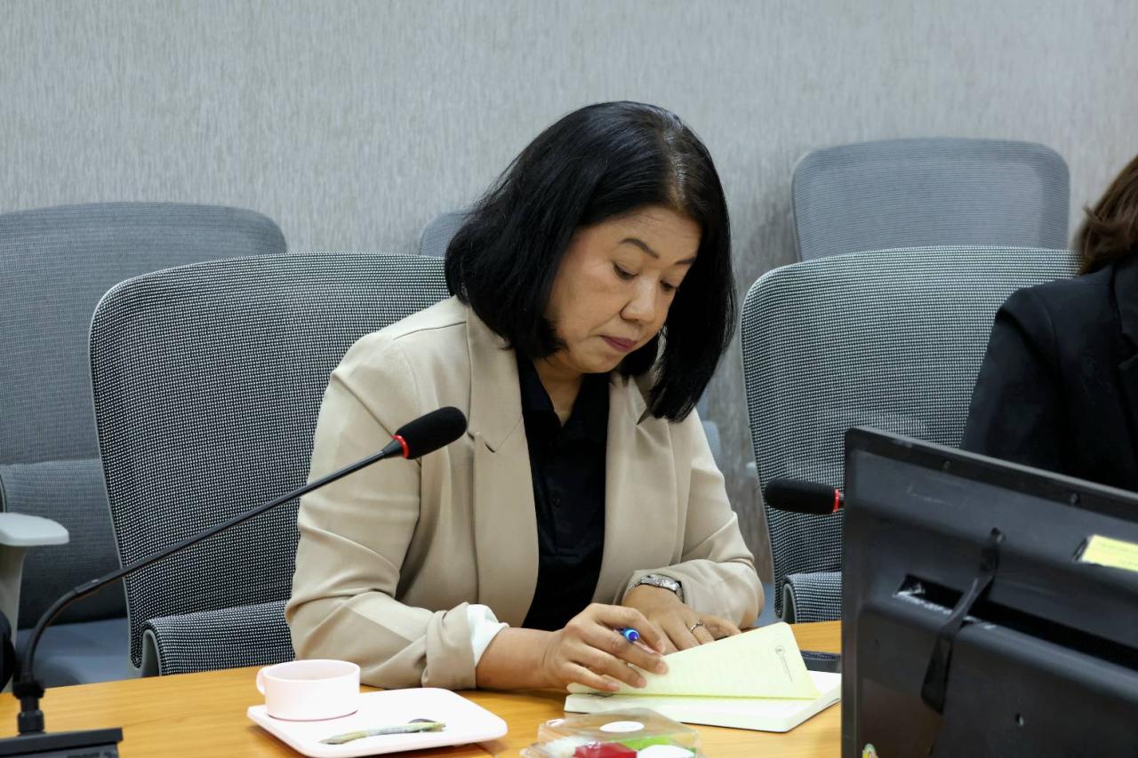 ภาพประกอบที่ 3