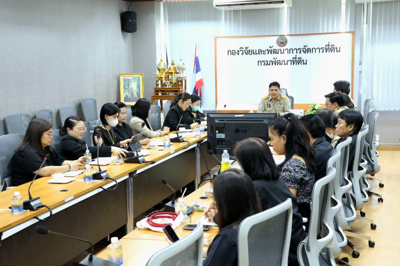 ภาพประกอบที่ 8