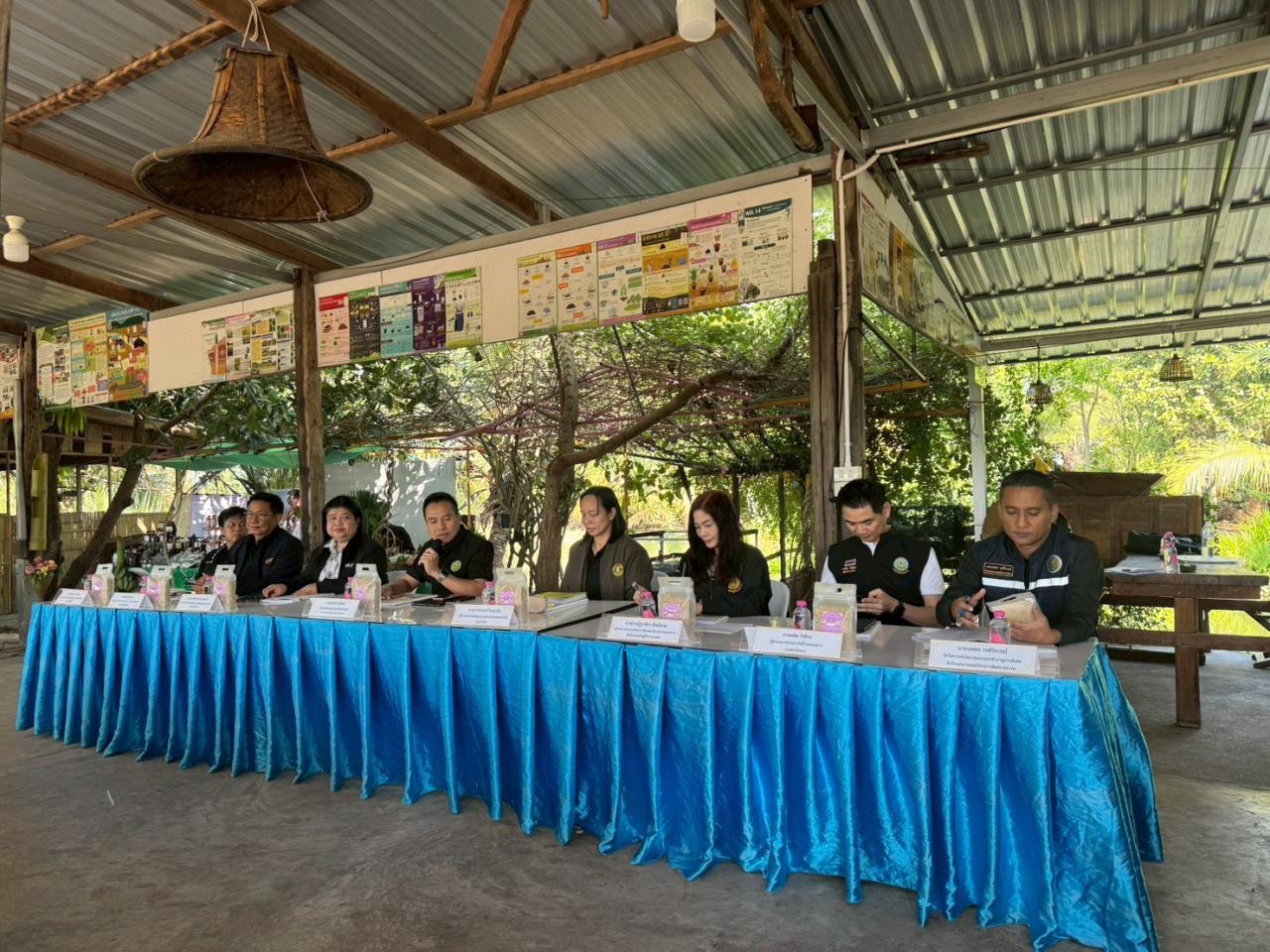 ภาพประกอบที่ 3