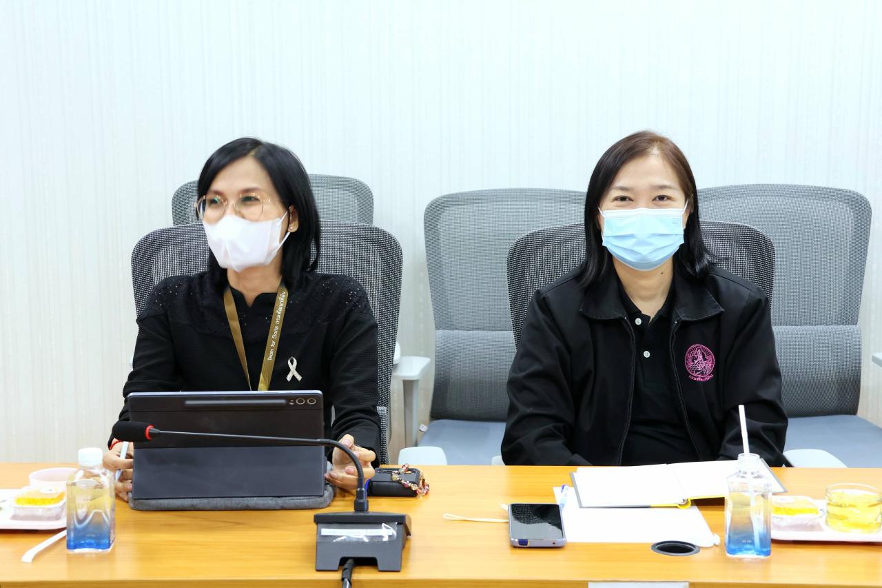 ภาพประกอบที่ 1