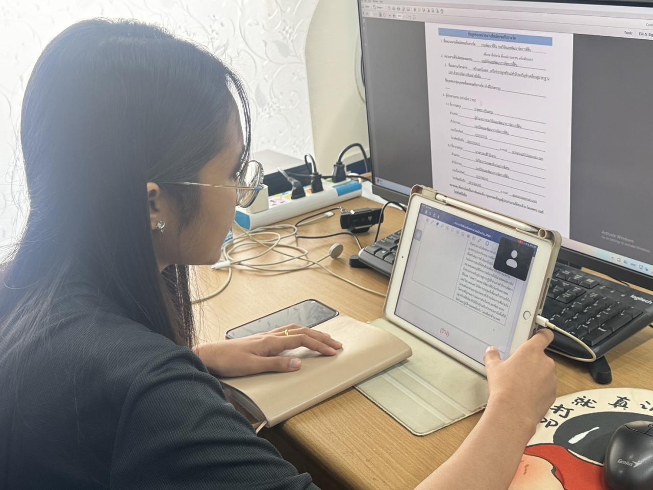 ภาพประกอบที่ 5