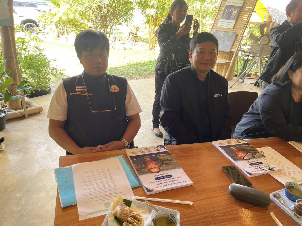 ภาพประกอบที่ 0