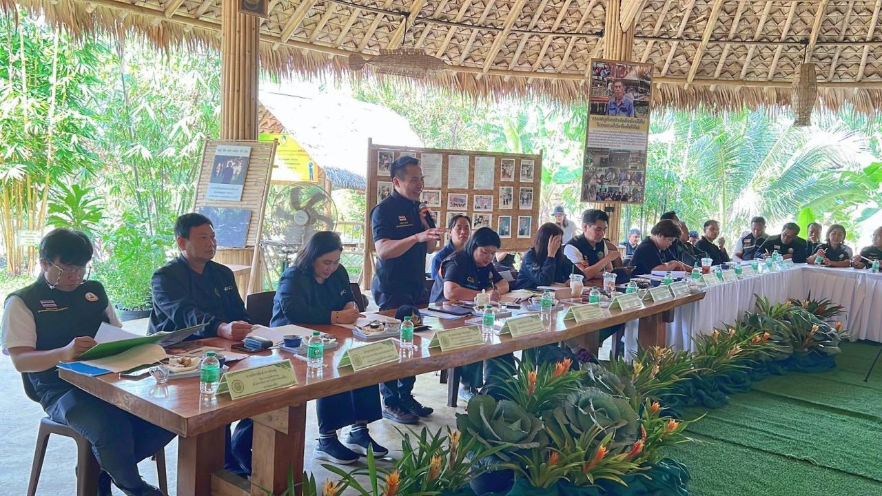 ภาพประกอบที่ 1