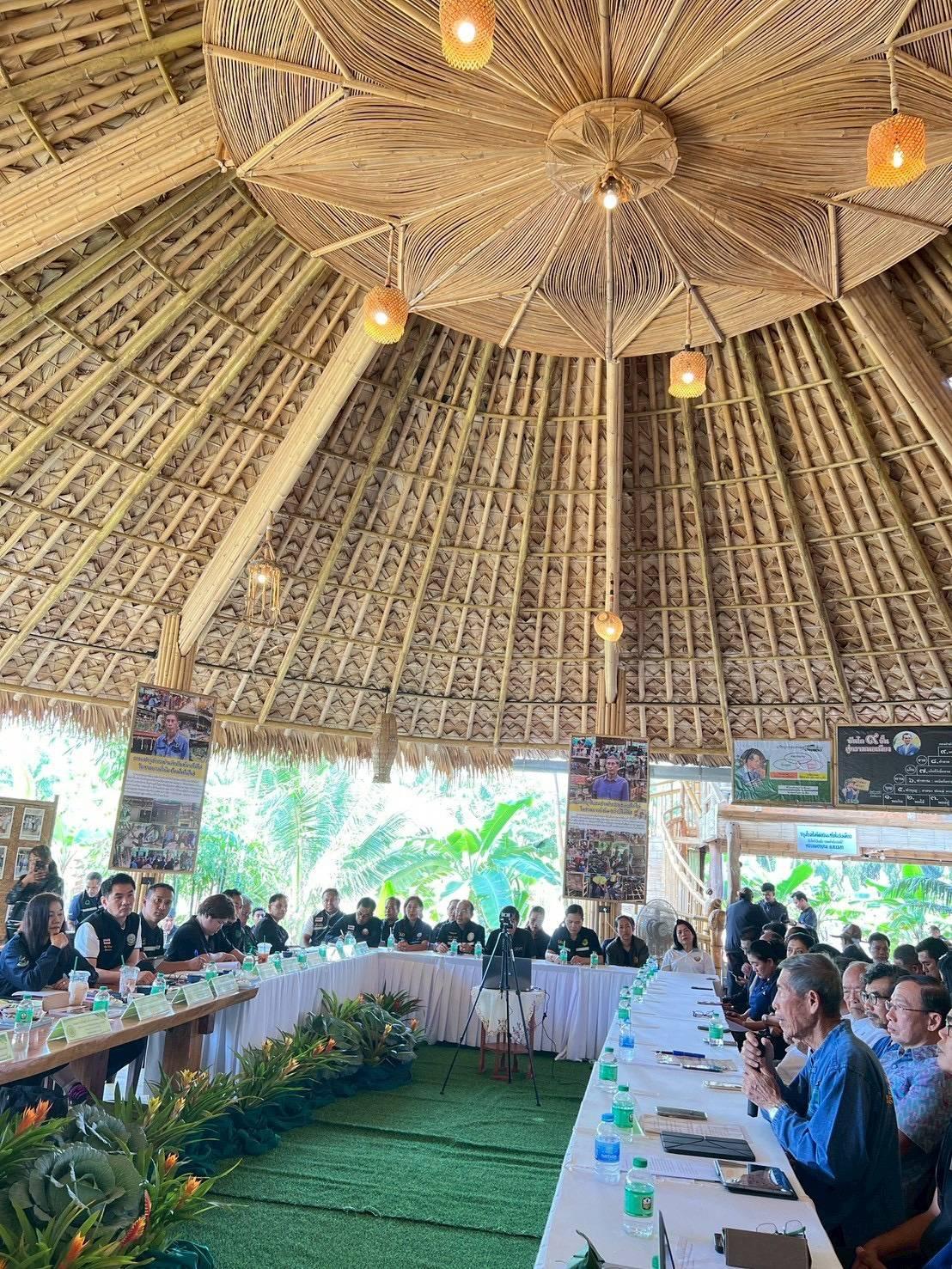 ภาพประกอบที่ 2