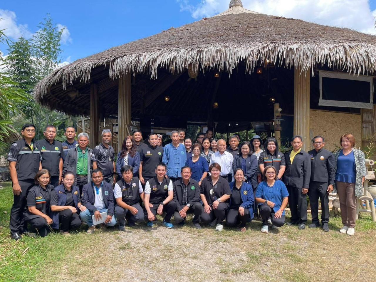 ภาพประกอบที่ 7