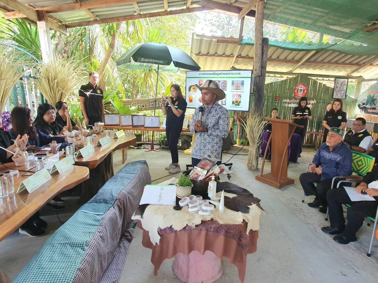 ภาพประกอบที่ 4