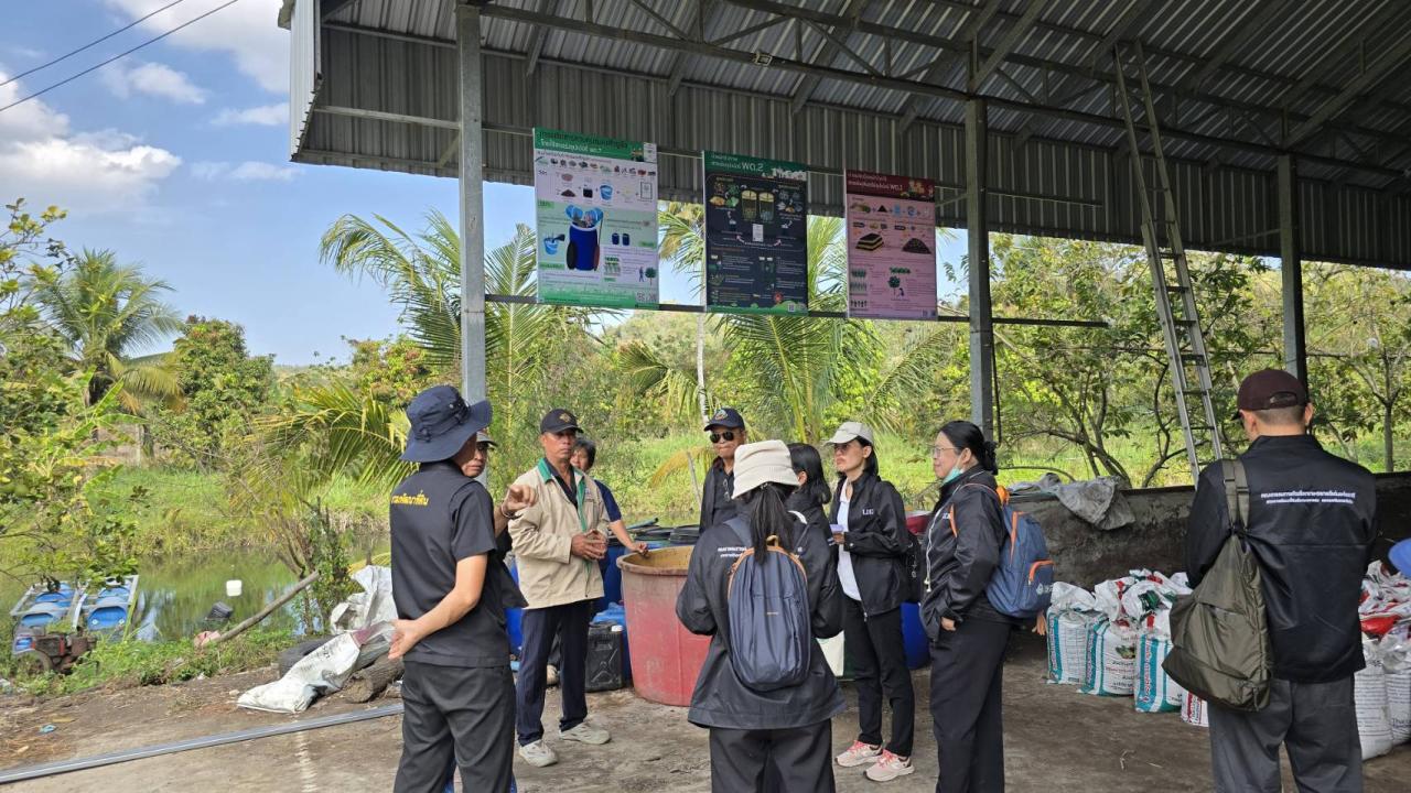 ภาพประกอบที่ 5