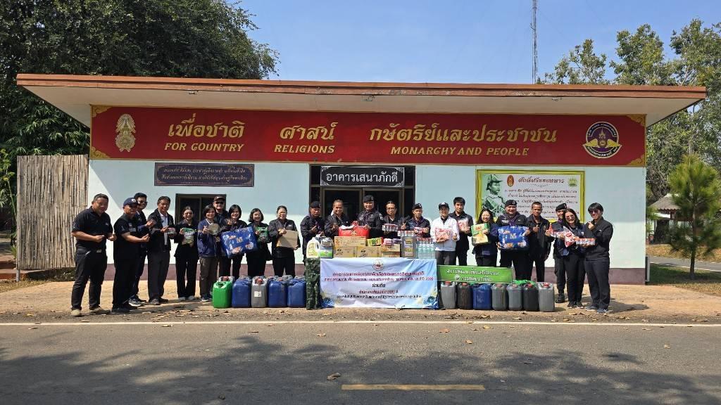 ภาพประกอบที่ 5