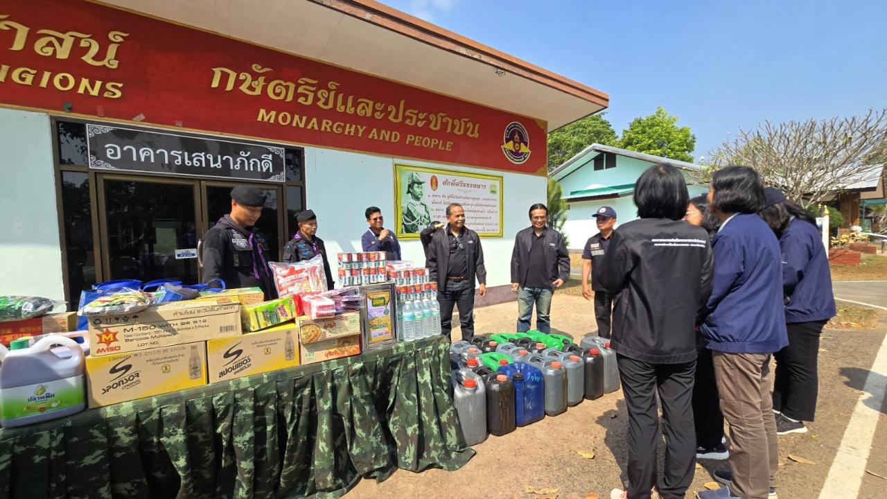 ภาพประกอบที่ 7