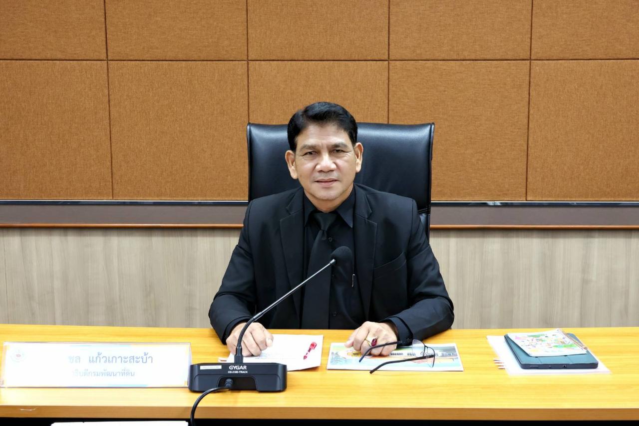 ภาพประกอบที่ 0