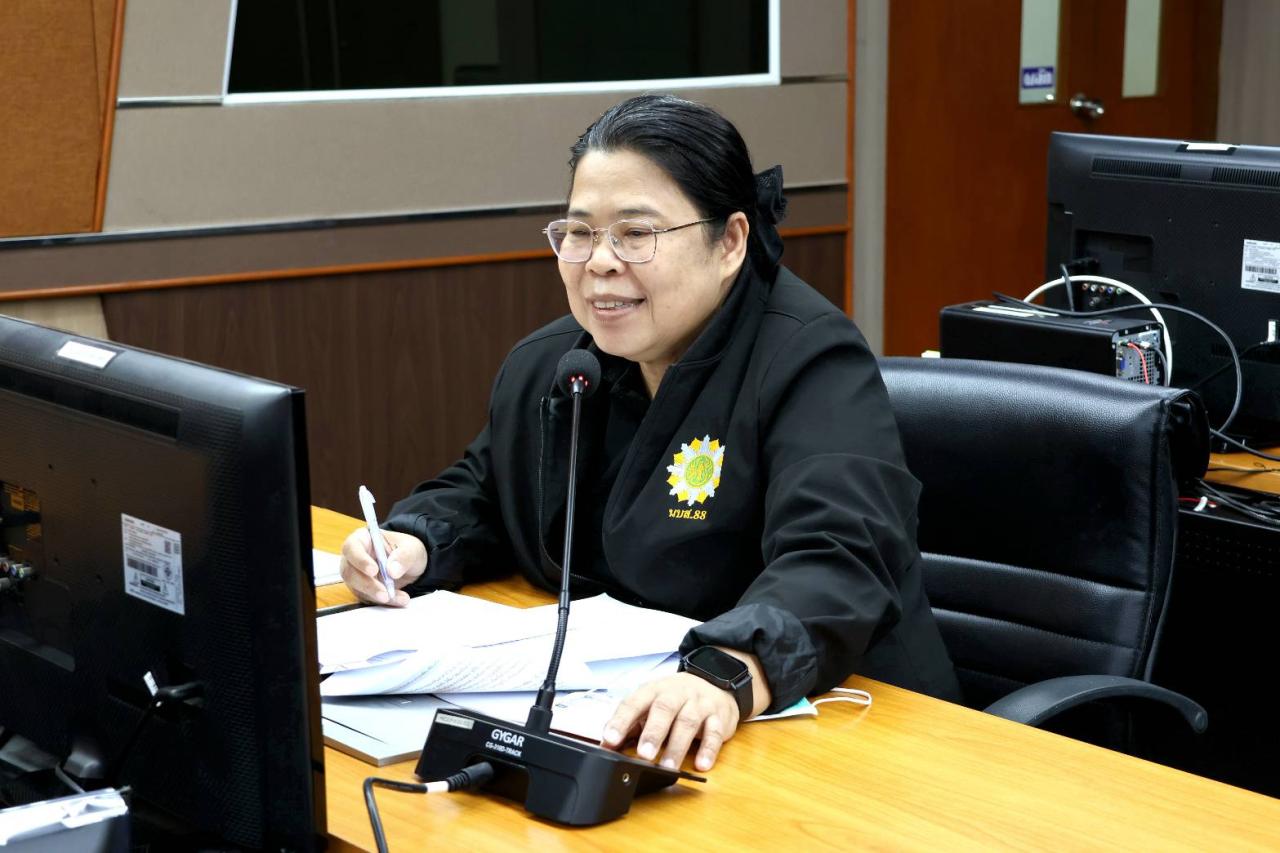 ภาพประกอบที่ 2