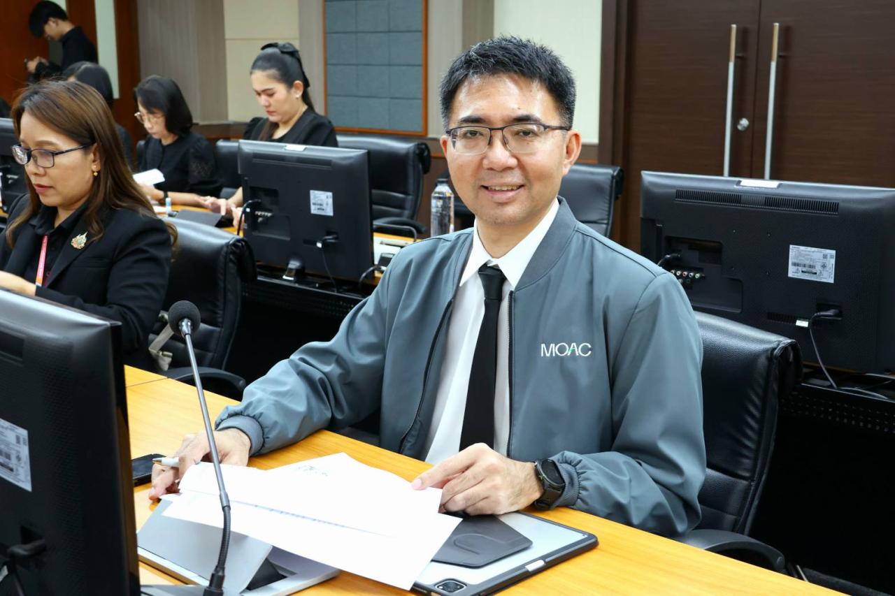 ภาพประกอบที่ 7