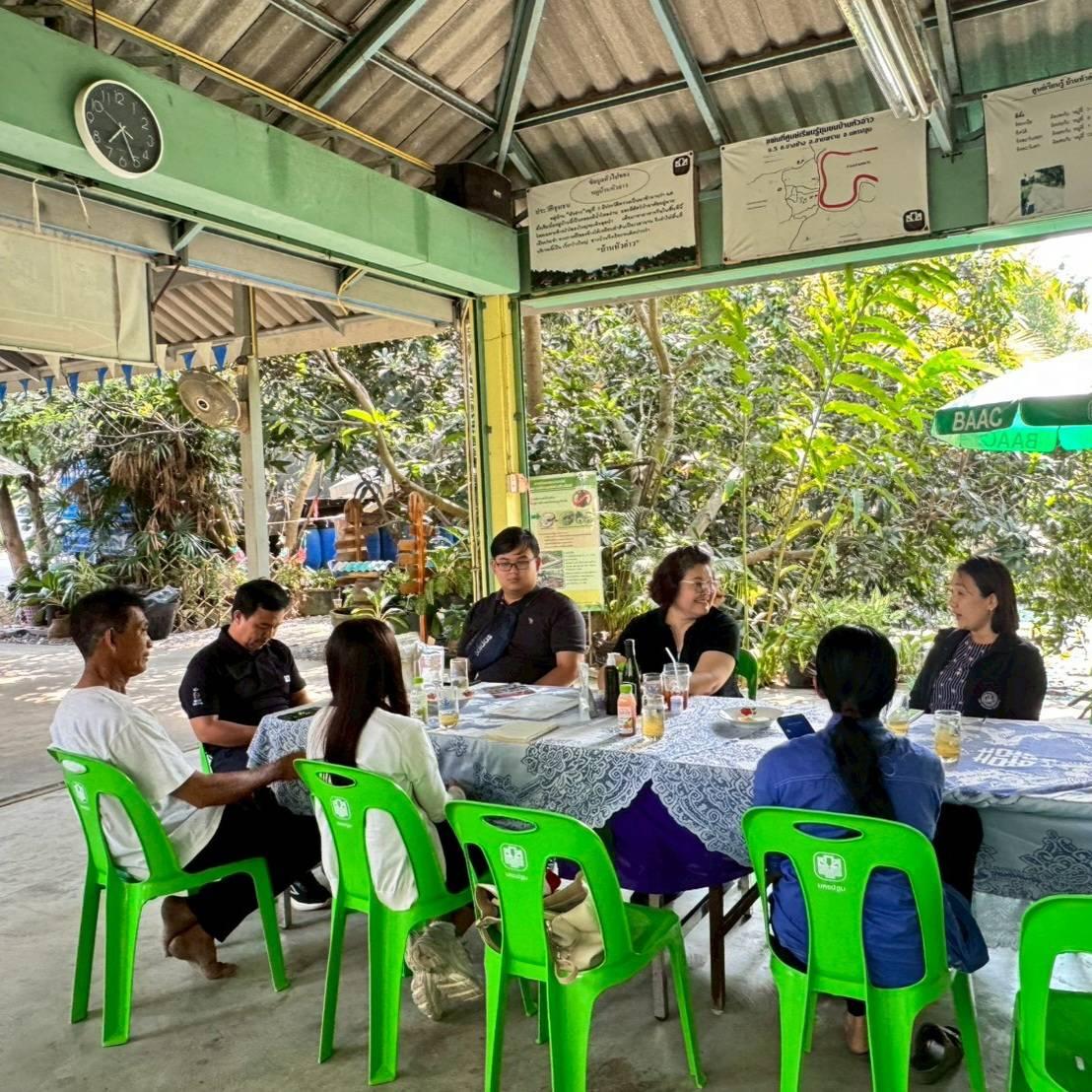 ภาพประกอบที่ 7